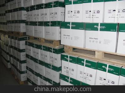 A4办公复印纸批发零售厂家直销——兖州市亮点纸制品销售