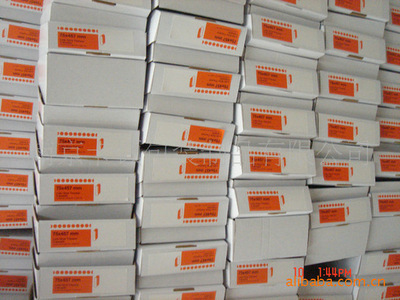 南京卡顿包装制品 专业生产销售可折叠牛皮纸板通用纸制品包装