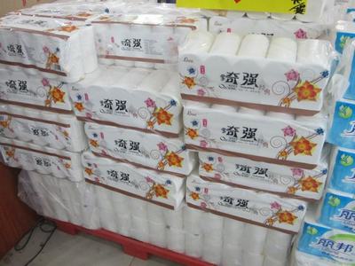 安徽晨龙纸制品 专业纸制品销售服务