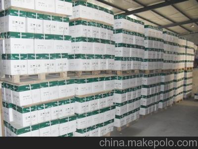兖州亮点纸制品销售 以成本价格打造高品质复印纸亮点